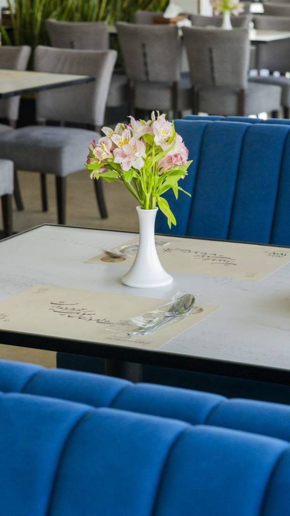 شعبه سعادت آباد